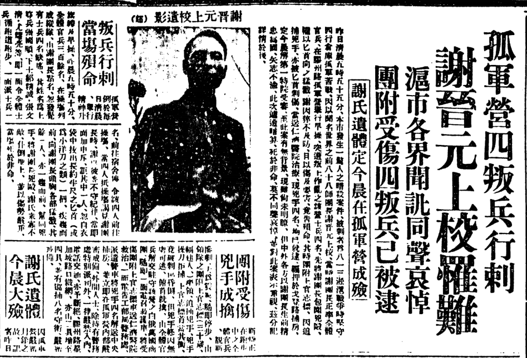 IMG_8167.PNG