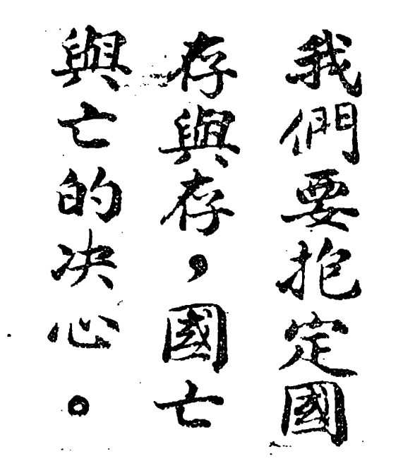 IMG_8192.PNG