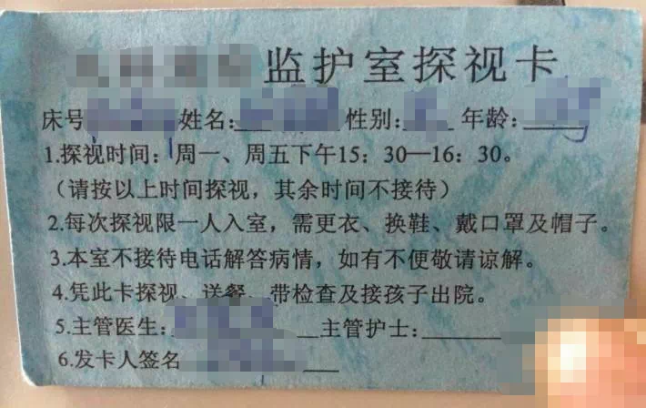 36A33A0D-466F-42A6-9B8E-A2398DAFBF7B.png 36A33A0D-466F-42A6-9B8E-A2398DAFBF7B.png
