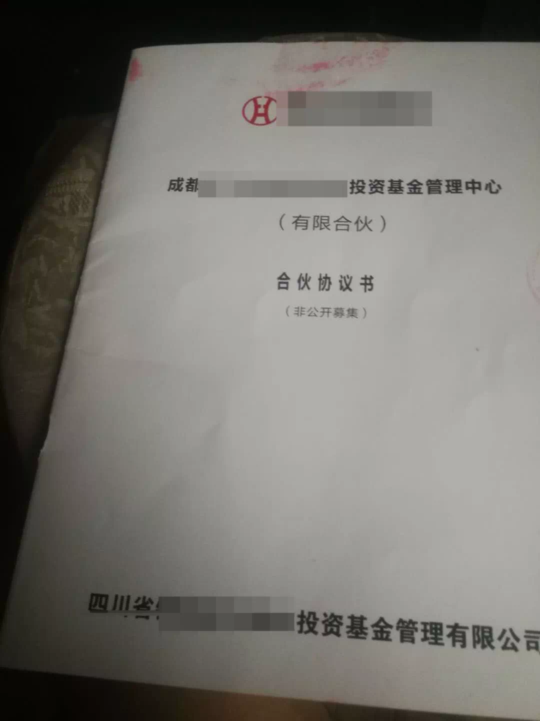 EB014474-7EA0-404C-AEA1-D41EA6CB642D.png