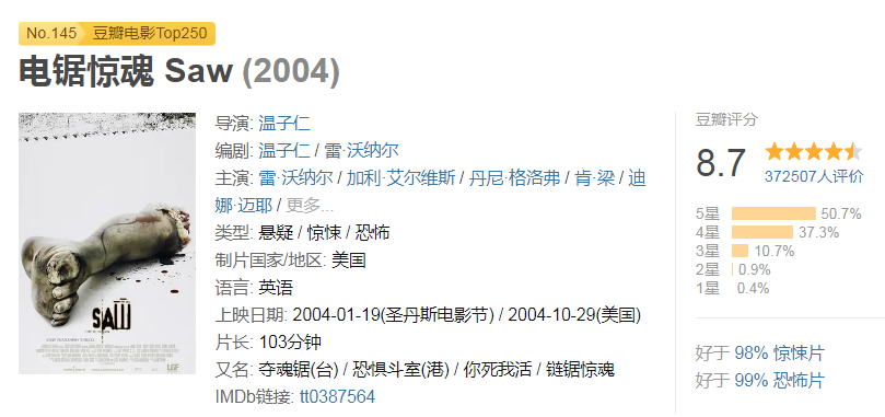 c230.png