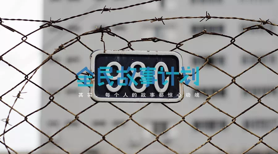 252594BA-47F5-446F-B452-C6750FB283D0.png