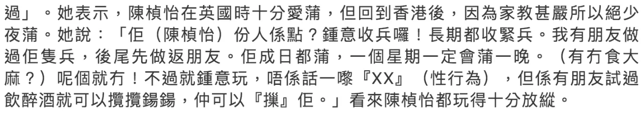 IMG_4568.PNG