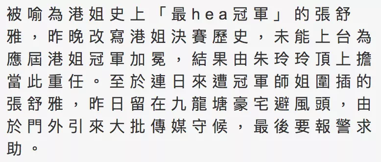 IMG_4617.PNG