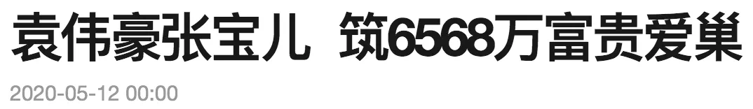 IMG_4651.PNG