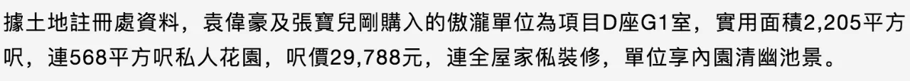 IMG_4652.PNG