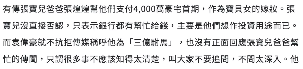 IMG_4654.PNG