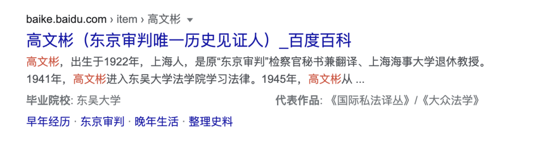 IMG_4889.PNG