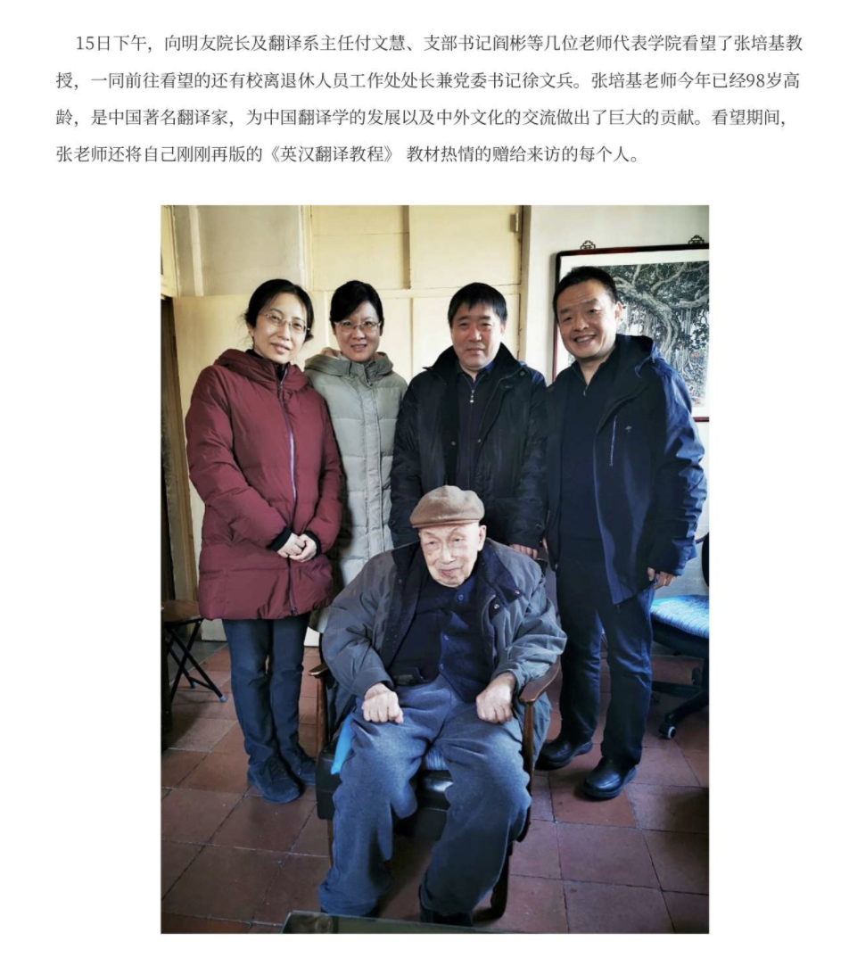 IMG_4891.PNG