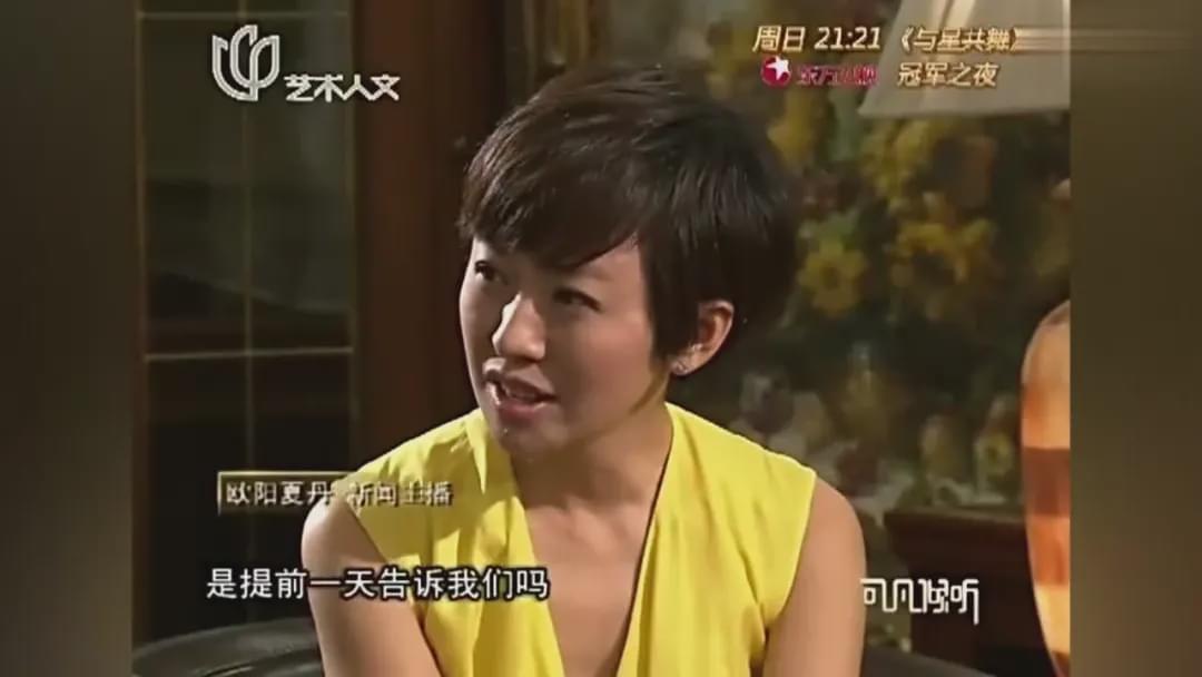 c830.jpg