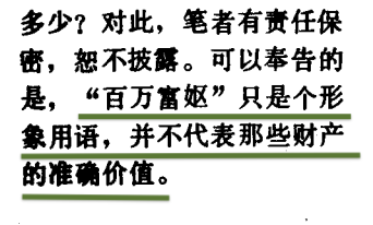 IMG_6265.PNG IMG_6265.PNG