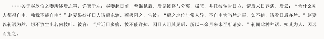 IMG_6284.PNG IMG_6284.PNG