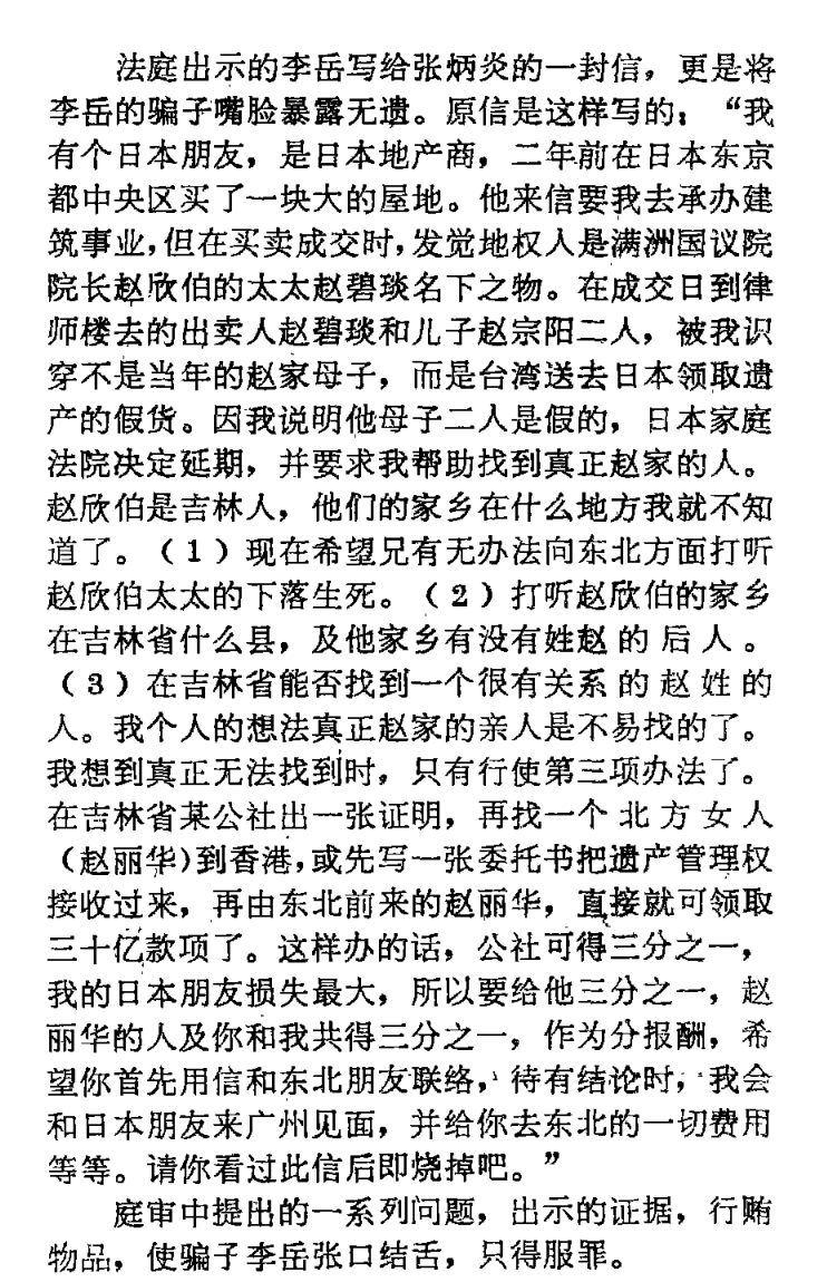 IMG_6288.PNG IMG_6288.PNG