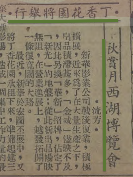 IMG_0086.PNG IMG_0086.PNG