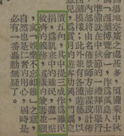 IMG_0088.PNG IMG_0088.PNG