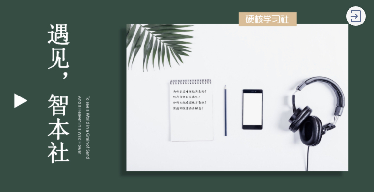 A3D4D242-2C57-4859-A874-B0F33CA8B68F.jpeg