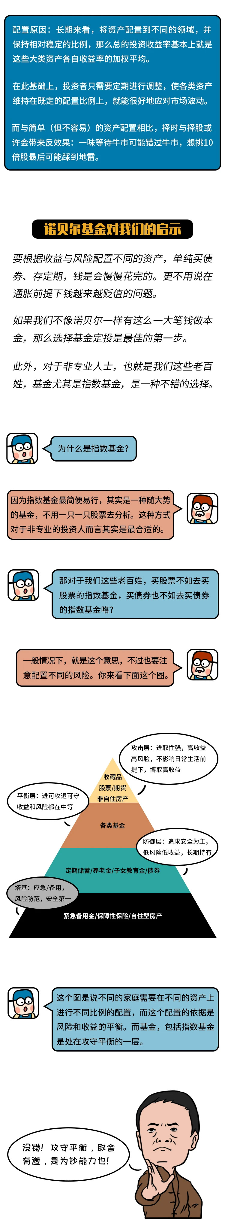 C53CE0A9-B284-4ECD-B8D8-27A7D2B041A5.jpeg