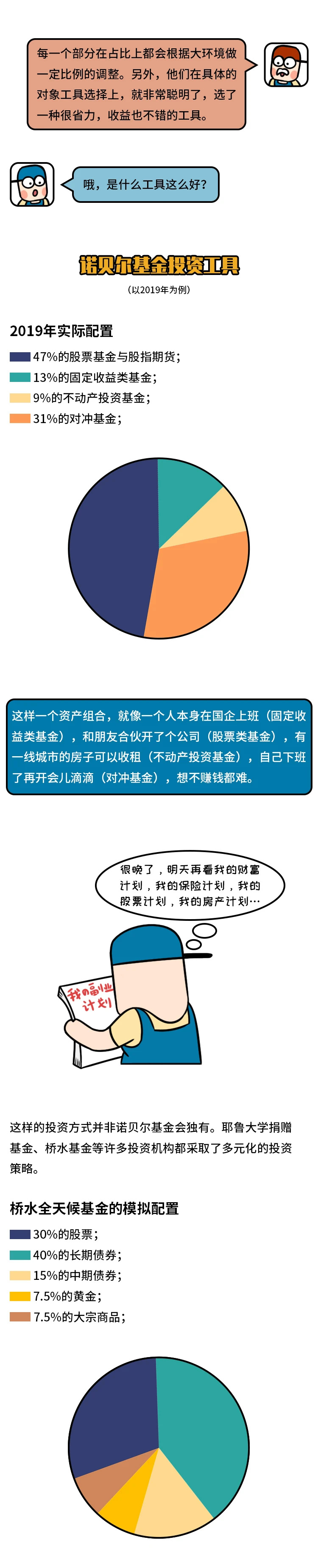 39957F46-029F-49DE-8A74-2D40302BADE0.jpeg