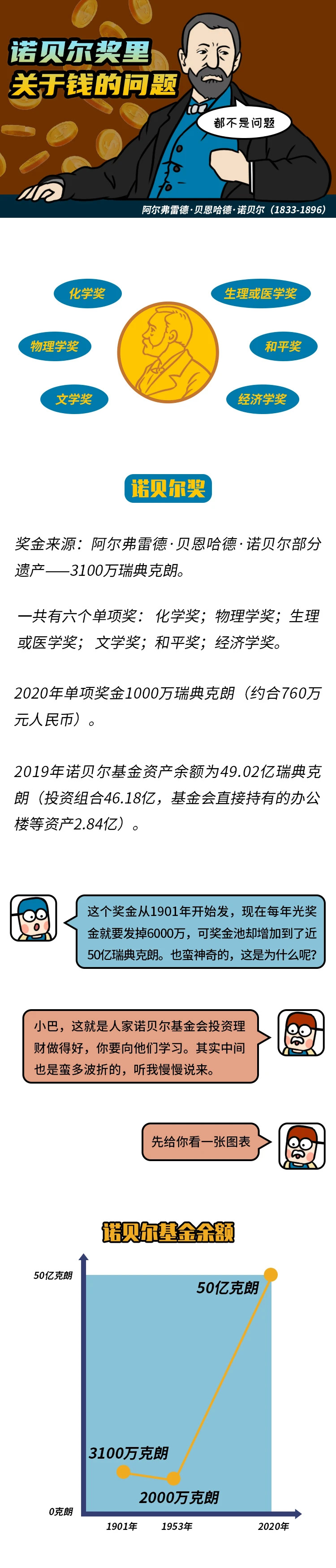 9D62A284-28A4-45EE-B75E-EB0D3F387C2B.jpeg