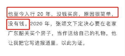 s730.png