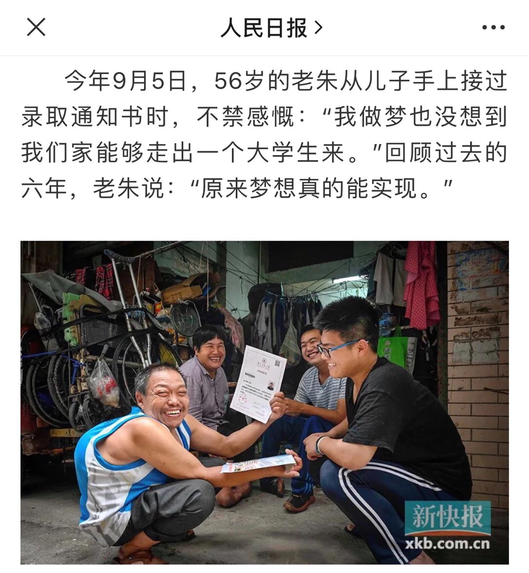 2F78B6A8-798E-4100-B57A-EC3FFAA55D1F.jpeg 2F78B6A8-798E-4100-B57A-EC3FFAA55D1F.jpeg