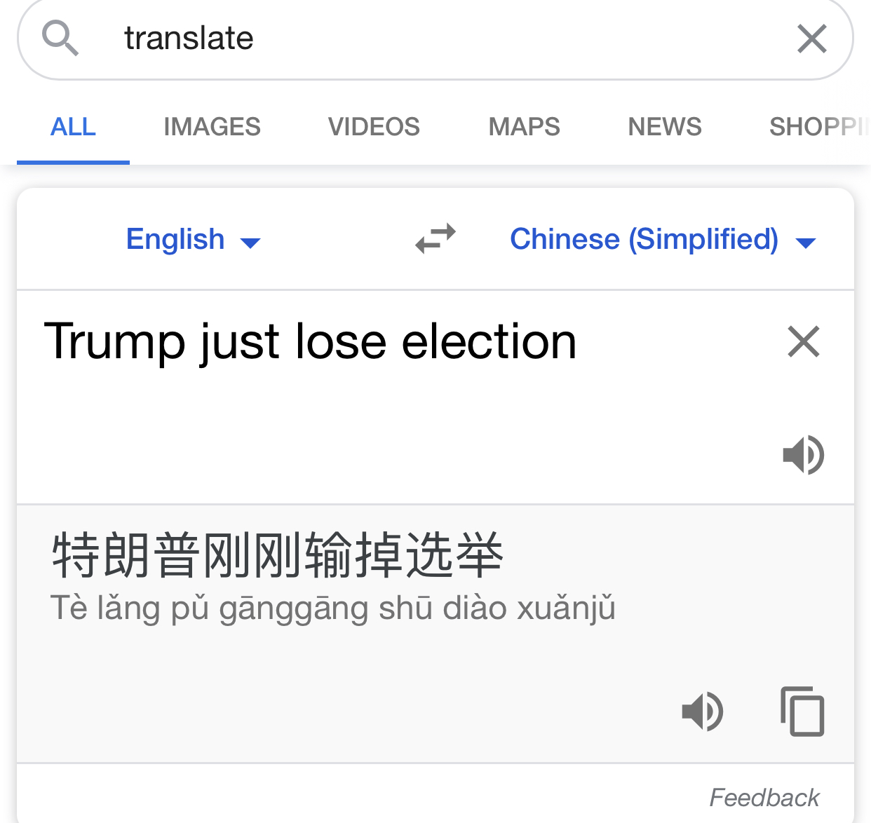 1755E5E6-D866-48FB-BE71-C53CC54787E8.jpeg