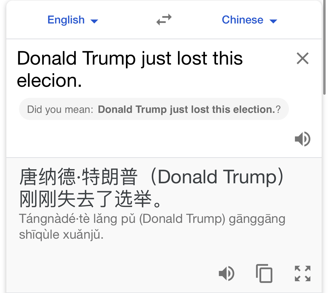 05B568F1-7FD5-4B77-9294-627BB1A039E6.jpeg