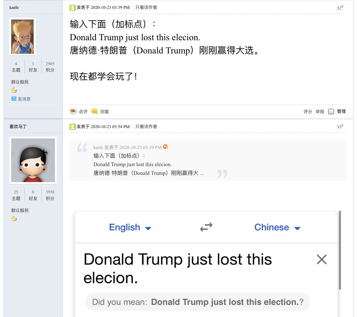 BAEA8DC3-67C0-48FB-870A-6157A26C00D0.jpeg
