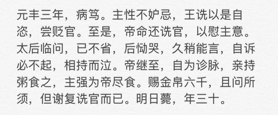 14B38E93-5D0E-41B3-8329-F1227E33B3C2.png 14B38E93-5D0E-41B3-8329-F1227E33B3C2.png