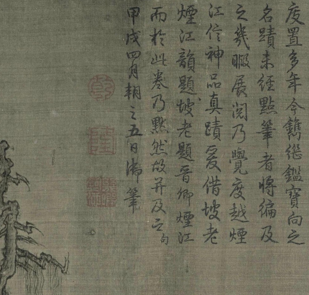C5E9C327-6C29-4288-A1FE-587D47041EDA.png C5E9C327-6C29-4288-A1FE-587D47041EDA.png