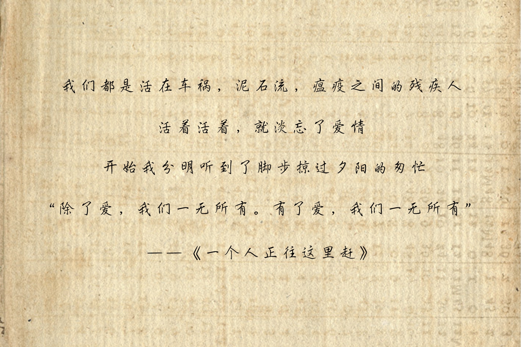 13-compressed.jpg
