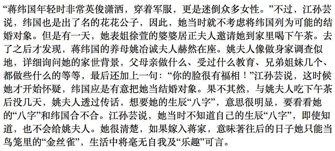 IMG_7095.PNG