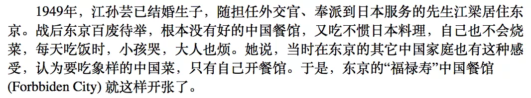 IMG_7098.PNG