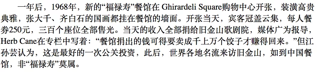 IMG_7117.PNG