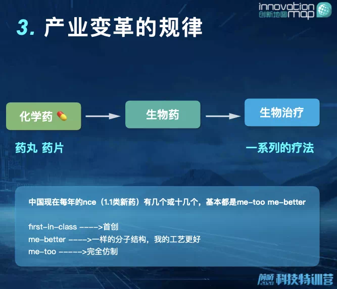 96BEA233-2FAC-4FE2-A174-06B3F1E18059.png