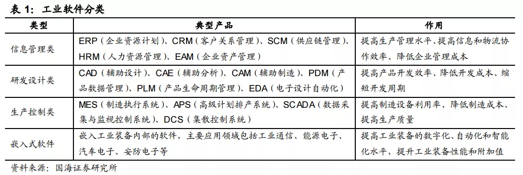 A552295E-63AF-4485-A8D5-ECA7C67AE7B0.png