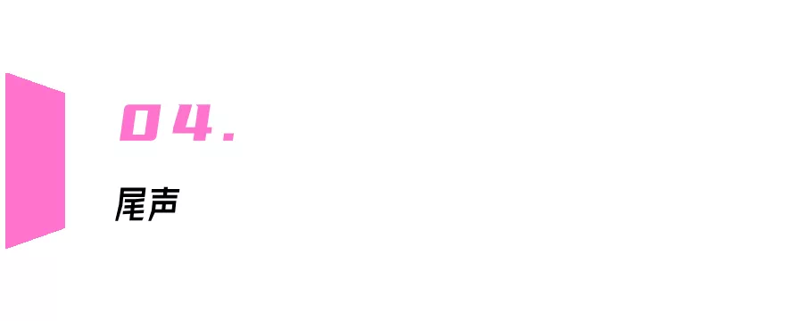 2FDB7B6F-D852-4749-BEF4-3893E88E7843.png