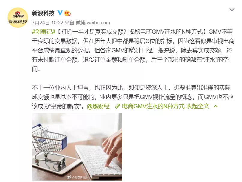IMG_6488.PNG