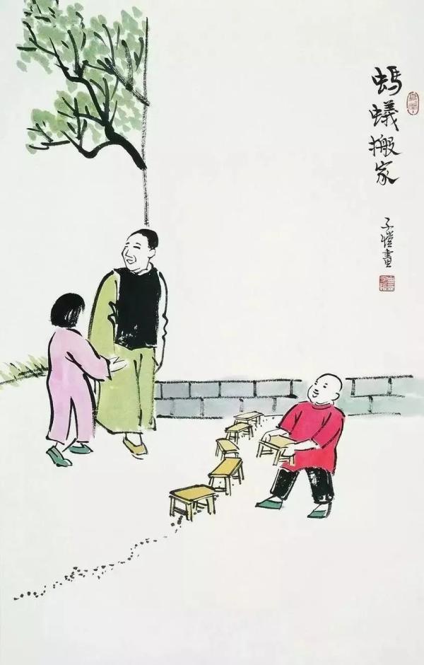 a942.jpg