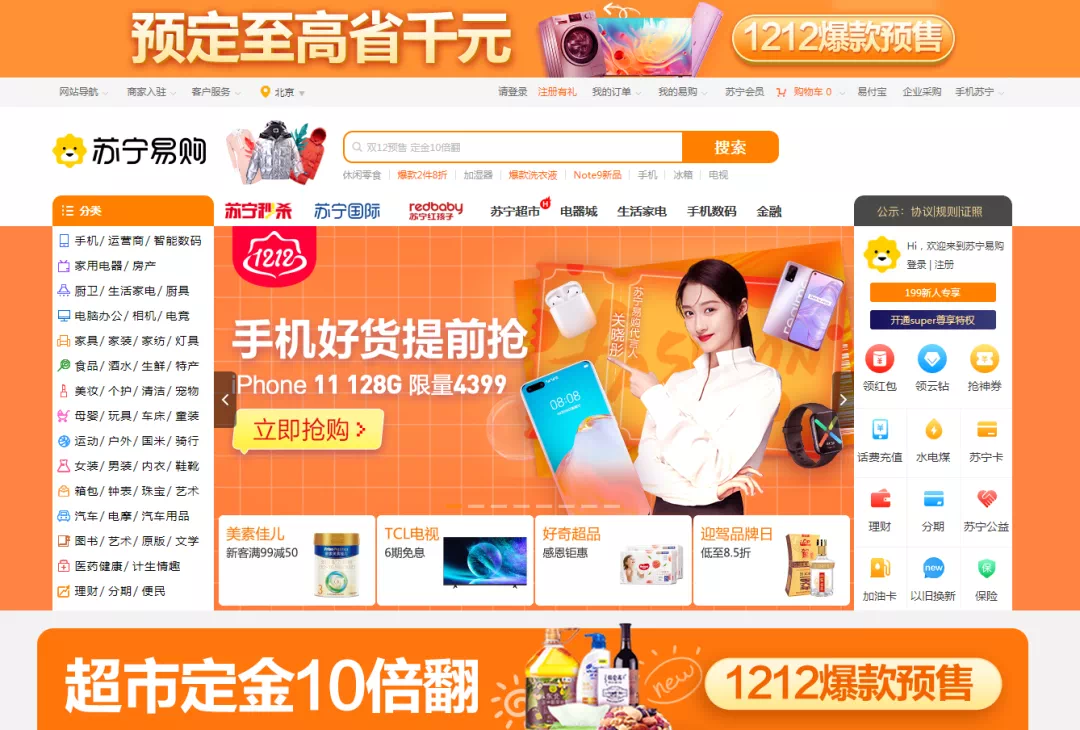 8D929D55-4AE1-42AB-970E-61E25CBA46D0.png