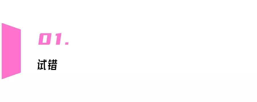 EE502520-1A30-438C-8525-95E810746CE0.png