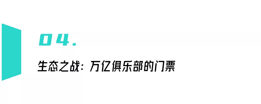 F3526566-6658-4A42-A086-CAE9D8E43A60.png