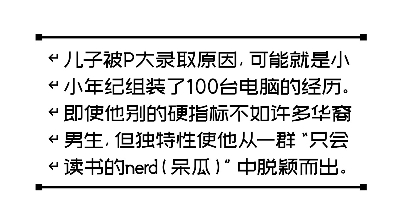 3BD8F644-633E-454F-874B-ED764EB90075.jpeg