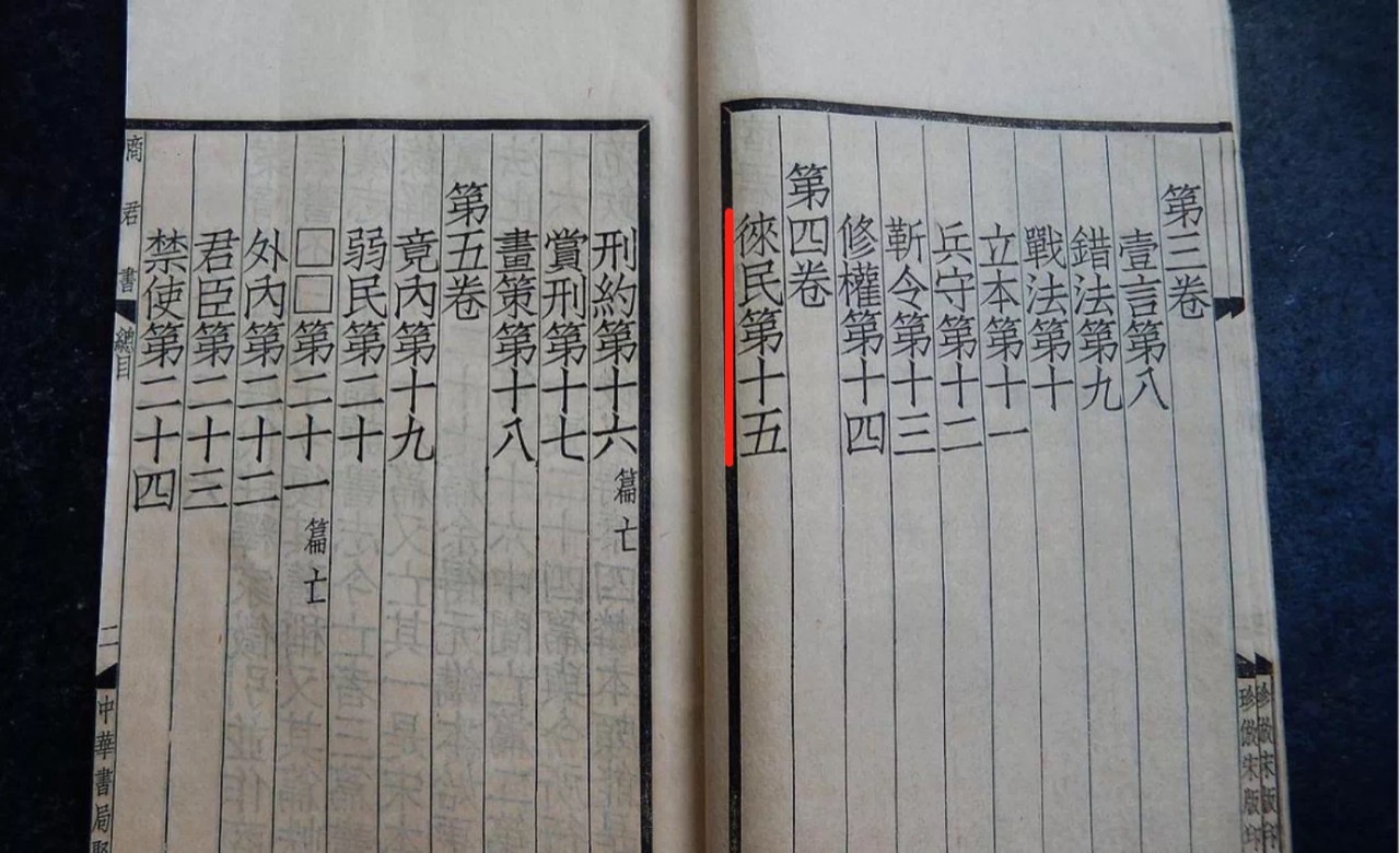 799435E4-23EF-41BB-9DA4-9416436FE7BA.png