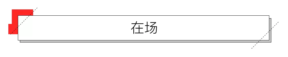 IMG_8763.PNG