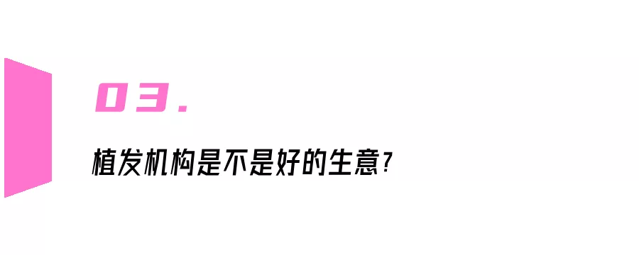 6642BB7C-F1AF-45C1-8DCD-B6D6DDE7E6EA.png