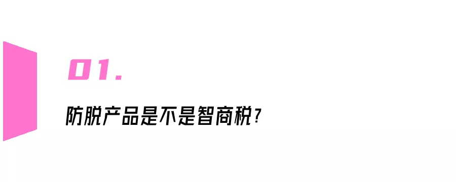 40AAC082-FB23-4492-987F-139A53256452.png