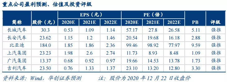 C530F19A-0DA5-4A71-AB30-25B423DFF6A9.png