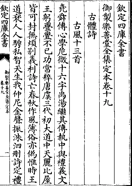 F78D6B12-53B5-409F-B71D-1B5E17E60409.png