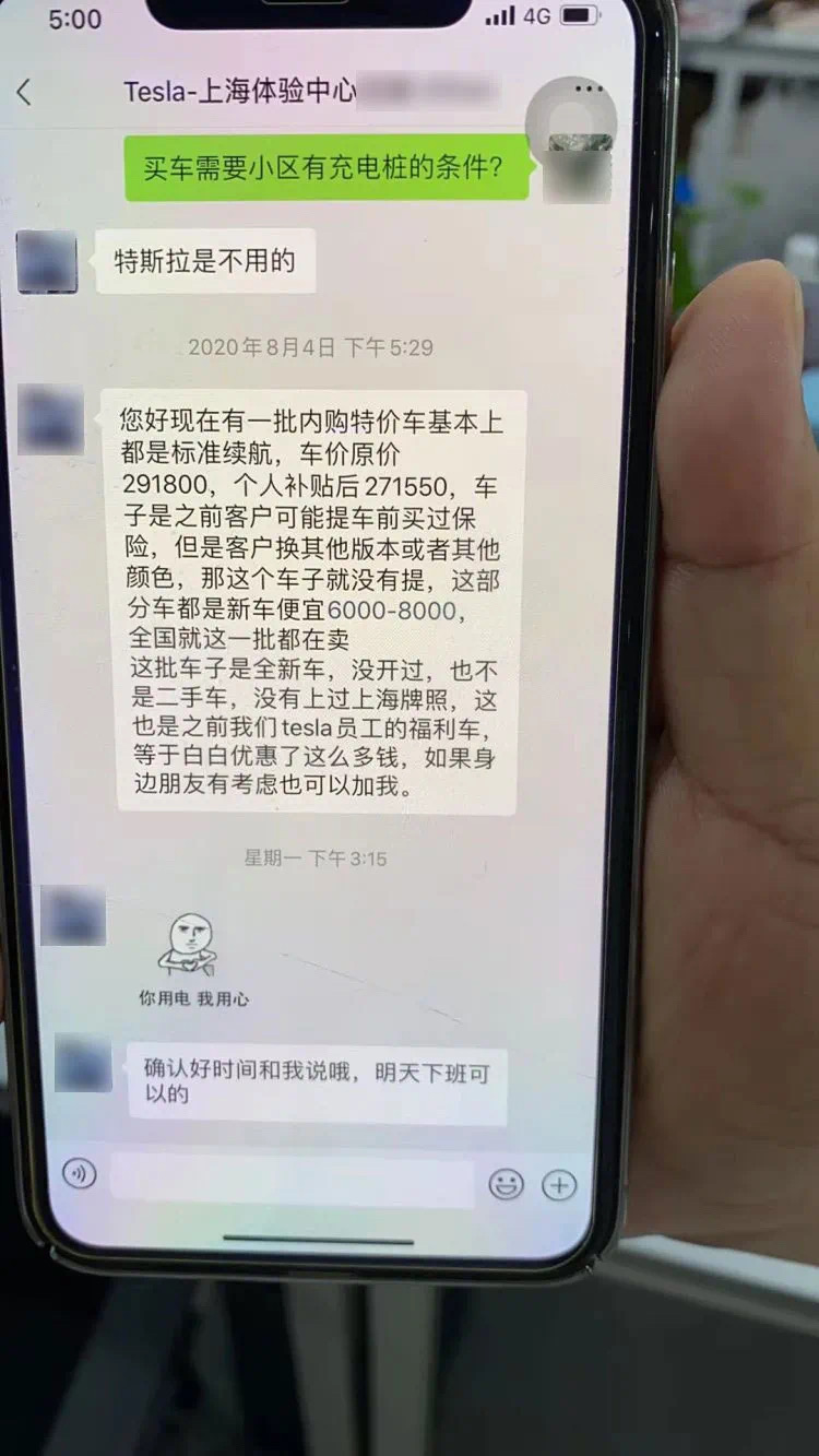 837CED39-3E20-47F4-98C9-9F00D4E5E74E.jpeg